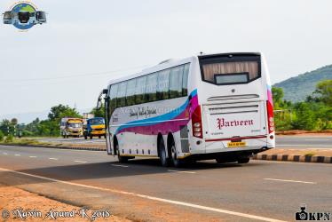 Bus Back Side