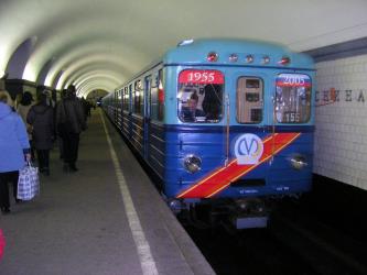 Saint Petersburg Metro