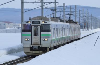 Gakuen-Toshi Line