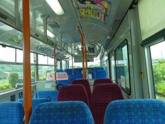 Bus interior