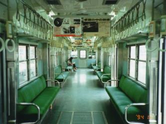 Train interior