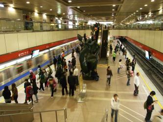 National Taiwan University Hospital Station