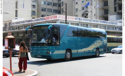 Inter city bus