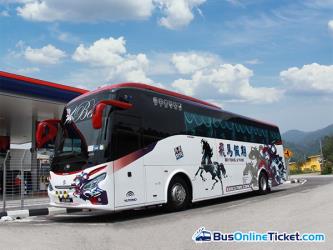Bus Exterior