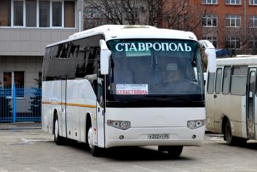 Bus to Sevastopol