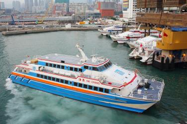 CKS catamaran at Hong Kong China Ferry Terminal