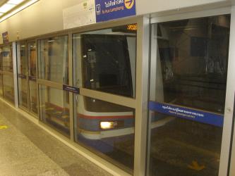 Metro Platform