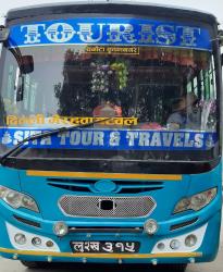 Bus Front View