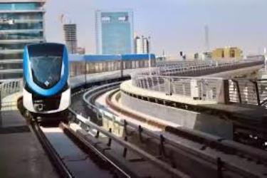Blue Line