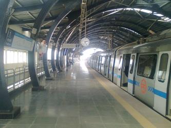 Metro Station