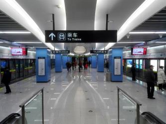 Qingdao Subway platform