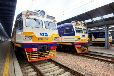 City Express trains