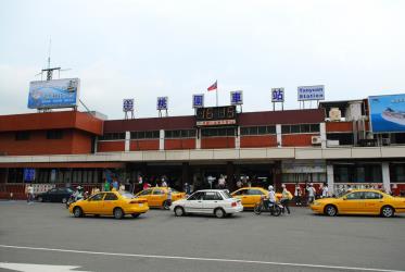 Taoyuan Station