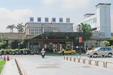 Shanhua Station