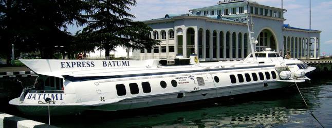 Express Batumi