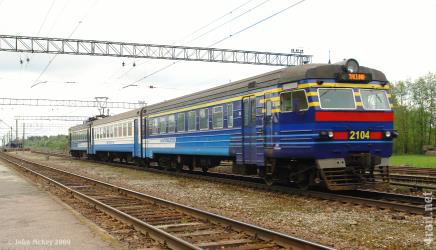 Express train