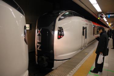 JR Narita Express