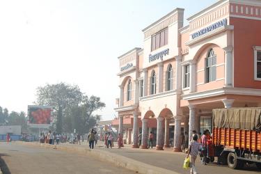 Visakhapatnam Station