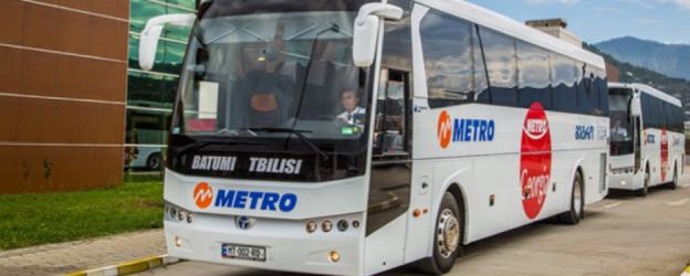 Georgia Metro Bus