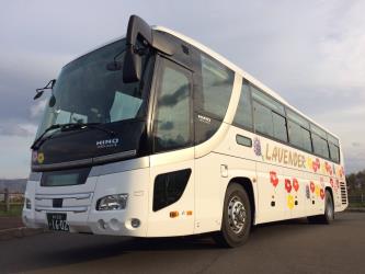 Bus exterior