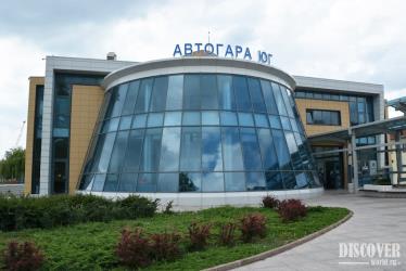 Burgas bus station