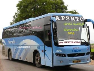Bus Exterior