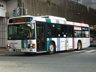 Fukuoka Airport bus