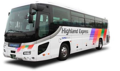Highway bus exterior