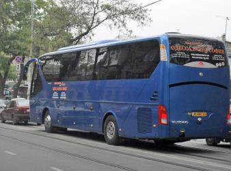 Maximov Tours bus