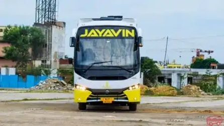 Bus Front