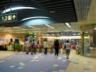 Far Eastern Hospital Station