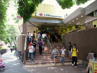 e2 Thai Kong Building to Sheung Shui (Station) - 4 ways to travel via ...