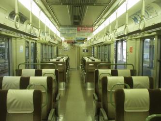 Special Rapid Service train interior