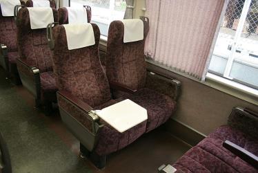 Inaji Limited Express interior