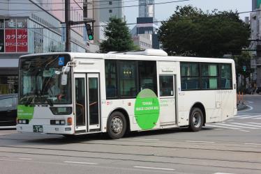 Local bus exterior