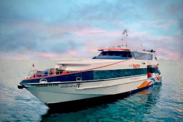 Exterior of Batam Fast Ferries
