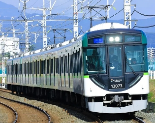 Train exterior