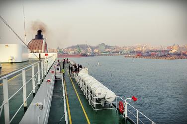 Weidong Ferry Deck