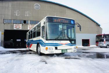 Local bus exterior