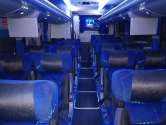 Bus interior