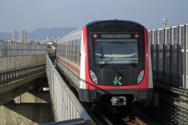 Kunming Subway exterior