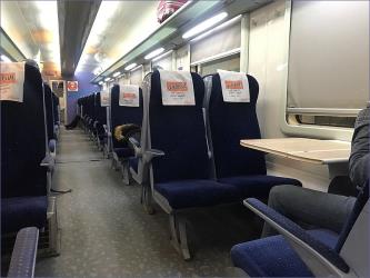 Economy Class Seat