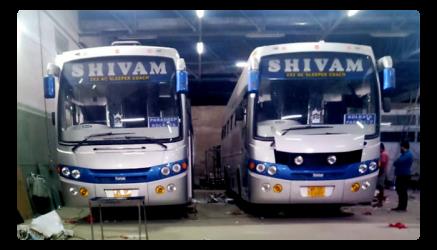 Bus Front