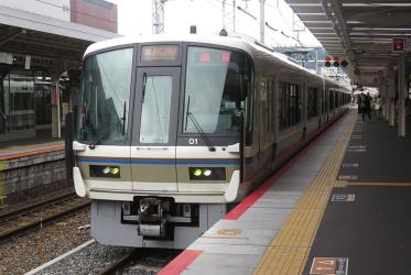 Nara line