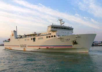 Exterior of Nankai ferry 