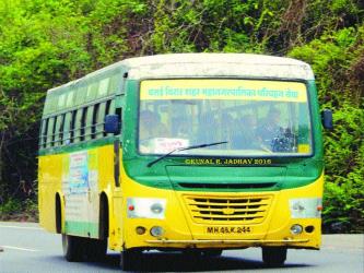Bus Front