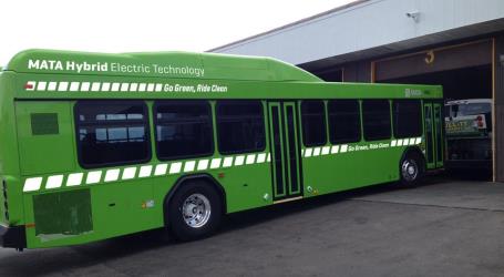 Bus exterior