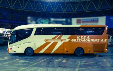 Bus side view