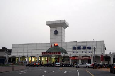 Miaoli Station