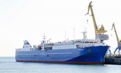 "Ordubad" Ferry Vessel